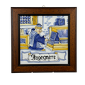 Electronics Engineer
